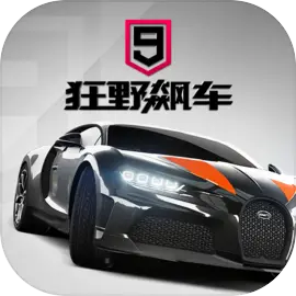狂野飙车9竞速传奇百度版