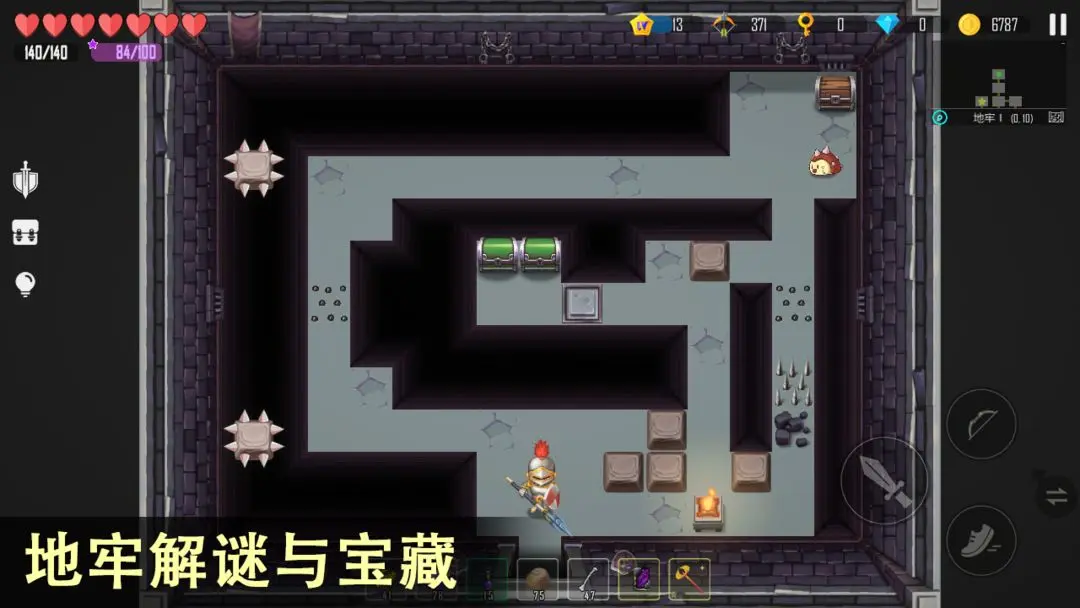 雨叶岛传说手机版图片1