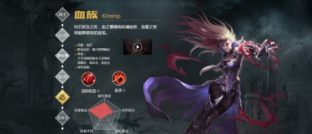 魔域手游公益服5