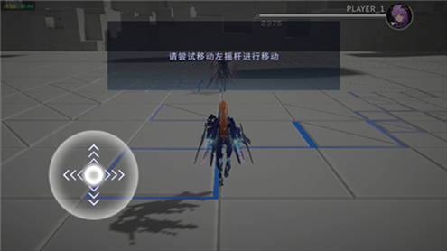 星之翼手游最新版新手3