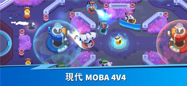 英雄突击大逃杀99999钻石版图片1