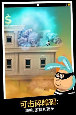老爸曾是小偷官方正版(daddy was a thief)图片1