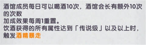 飞翔之光16