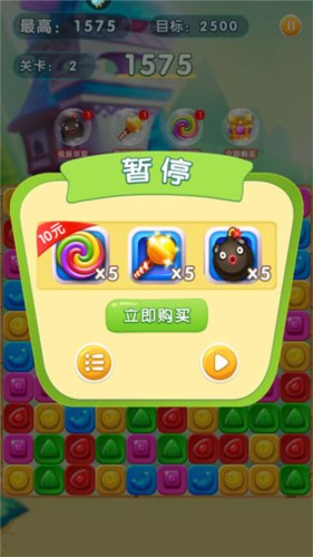 精灵消消乐精灵版九游版新手5