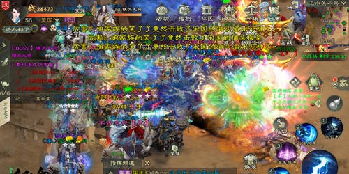 绿色征途4