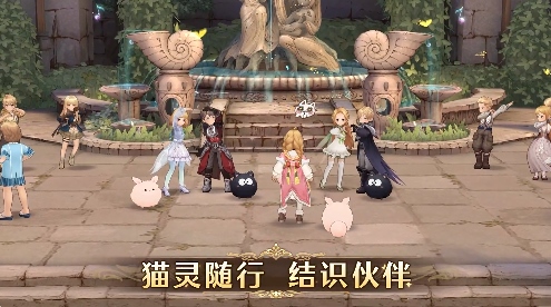 森之国度手游官方正版怎么玩？新手入门3