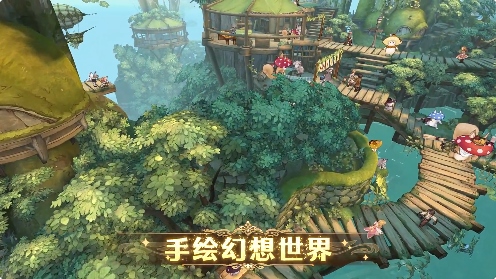 森之国度手游官方正版怎么玩？新手入门4
