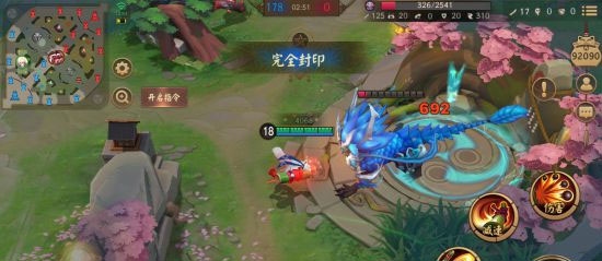 决战平安京vivo版新手7