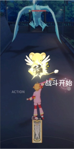 魔卡少女樱回忆钥匙台服操作指南图片4