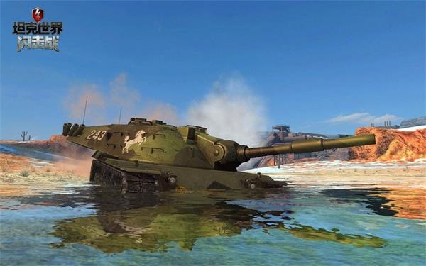 坦克世界闪击战2022最新版9级战车介绍1