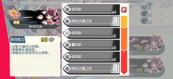 露米娅1