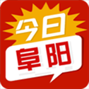 今日阜阳新闻苹果客户端
