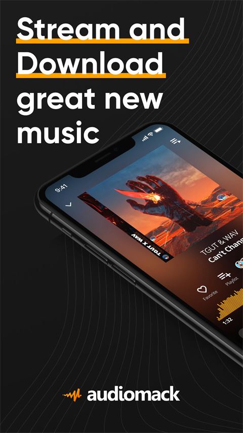 audiomack安卓版图片1