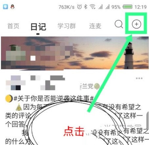 timing旧版本