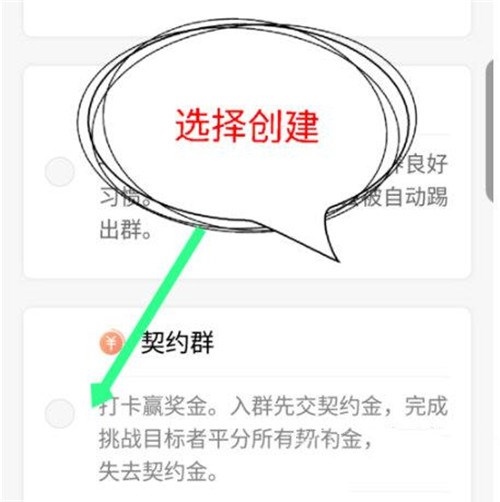 timing旧版本