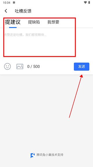 千岛app