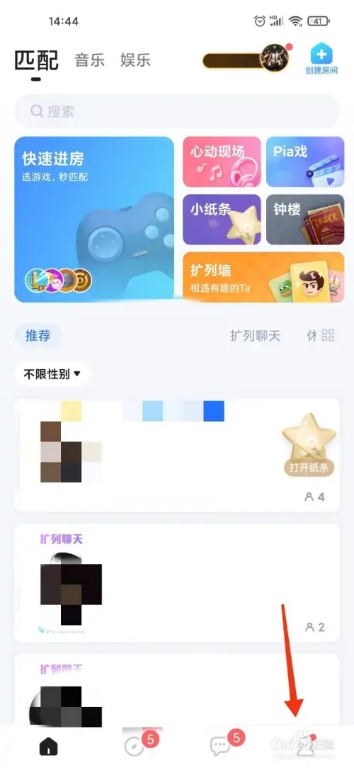 怎么赚钱1