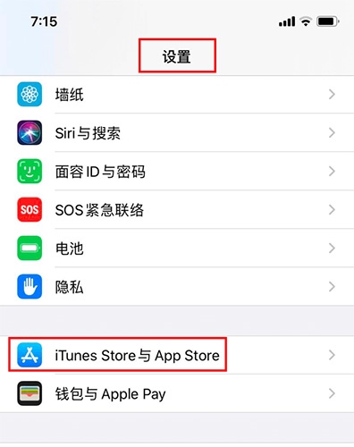 快看漫画怎么取消自动续费会员4