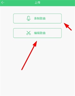 铃声多多图片10