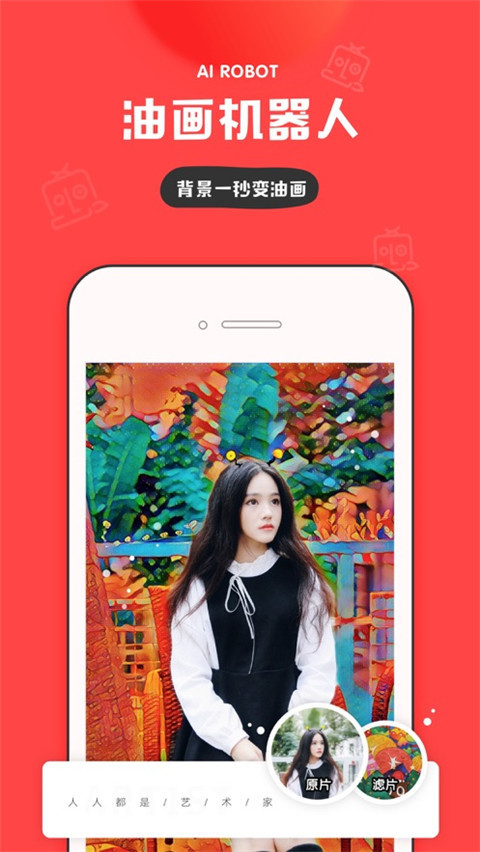 in图片1